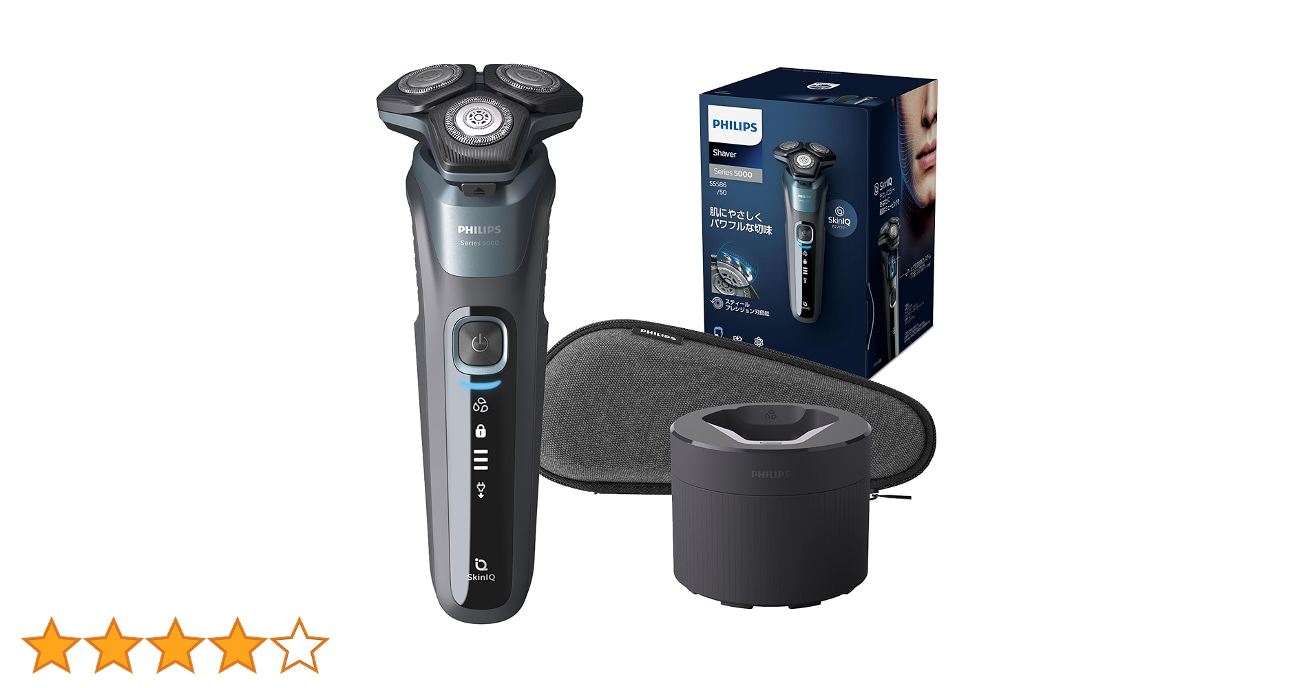 PHILIPS メンズシェーバー 5000シリーズ S5586/50 Shaver series 5000 ウェット＆ドライ電動シェーバー S5586/50